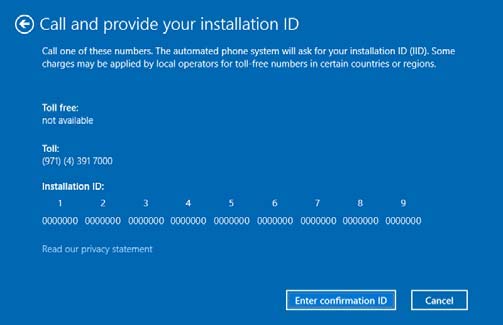Windows Server: Скопируйте код установки